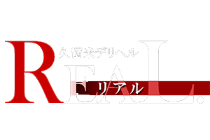 REAL.-リアル-公式サイト